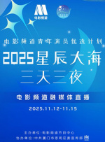 黄色代表什么意义和象征
